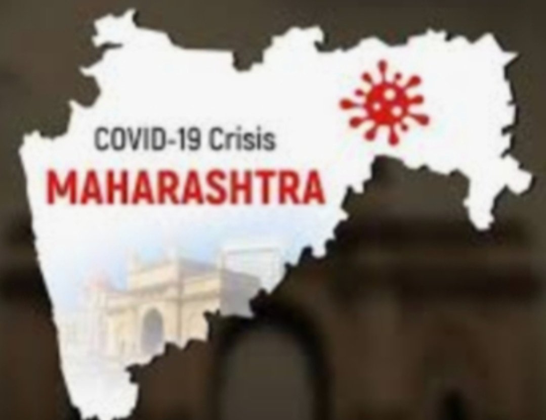 Adarsh Maharashtra | महाराष्ट्राची चिंता वाढली : राज्यात ३४९३ नवे कोरोनाबाधित,१२७ मृत्यू एकूण...