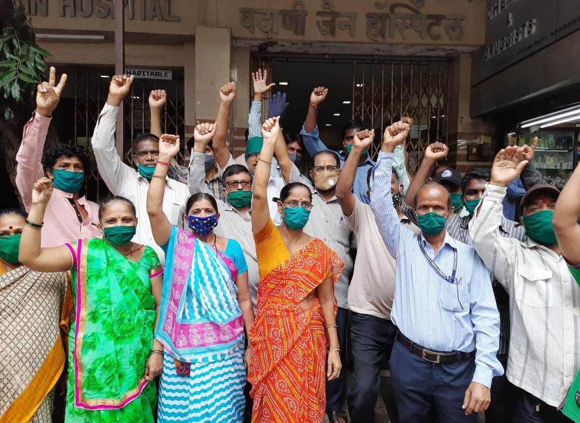 Adarsh Maharashtra | जैन हॉस्पिटलमधील कामगारांना काढल्याबद्दल भारतीय कामगार कर्मचारी...