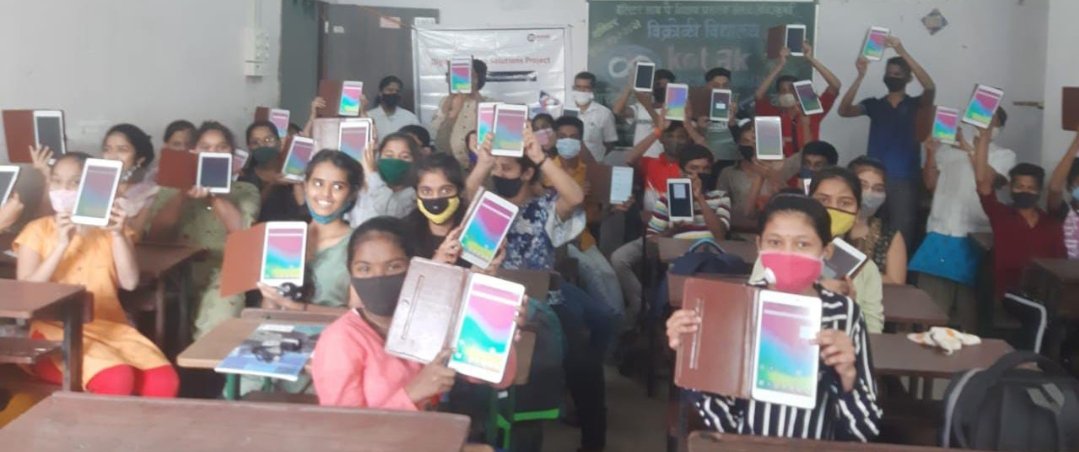 Adarsh Maharashtra | दहावीच्या विद्यार्थ्यांना अभ्यासासाठी टॅबचे वाटप