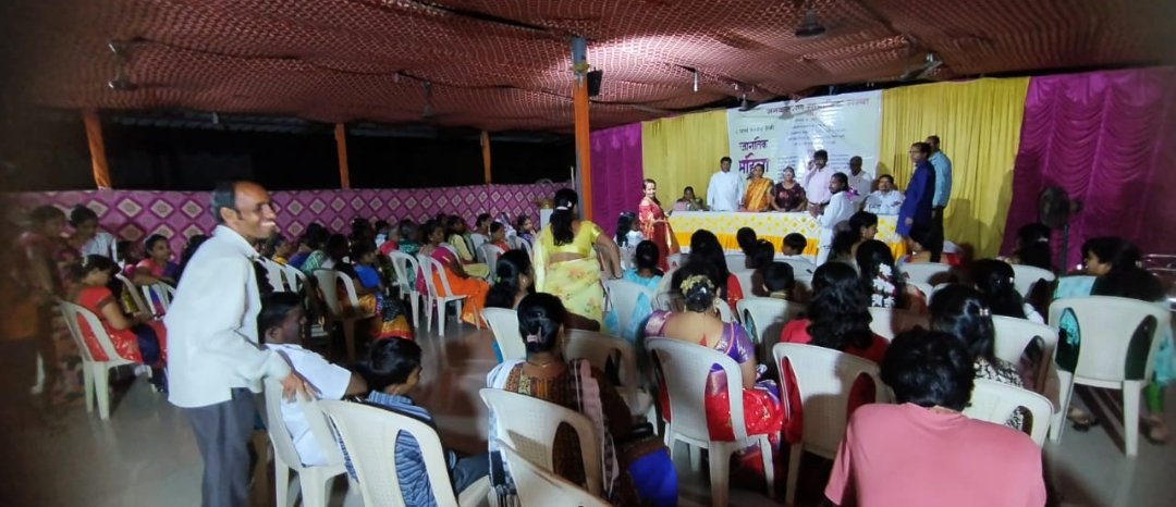 Adarsh Maharashtra | जनकल्याण सामाजिक संस्था च्या वतीने जागतिक महिला दिन महिलांना साडी वाटप...
