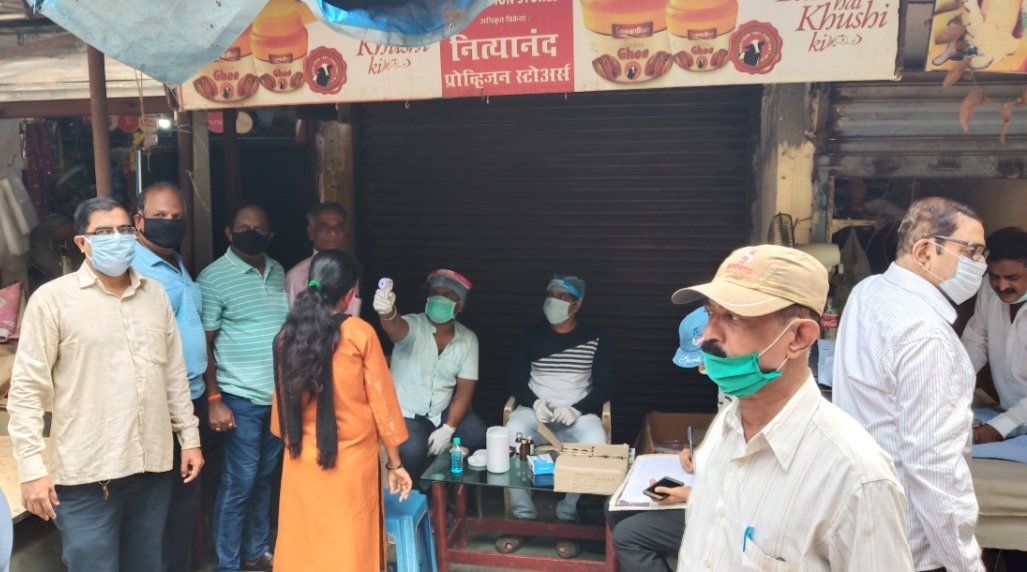 Adarsh Maharashtra | म्हात्रे नगर, मुलुंड येथे आरोग्य शिबिर संपन्न