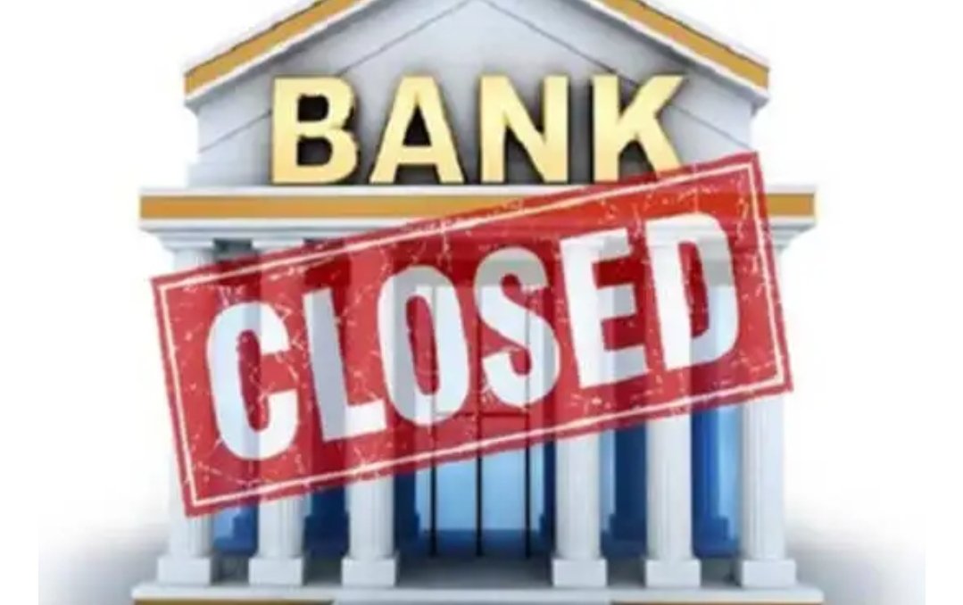 Adarsh Maharashtra | नोव्हेंबरमध्ये बँकांना आठ दिवस सुट्या;शेवटच्या आठवड्यात तीन दिवस बँका बंद