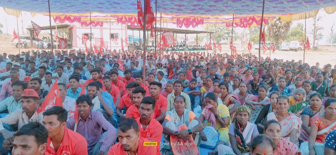Adarsh Maharashtra | आता महसूल मंत्र्यांच्या घरावर किसान सभेचा लॉंग मार्च