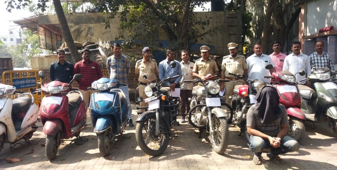 Adarsh Maharashtra | सराईत बाईक चोरट्यांकडून ११ बाईक हस्तगत