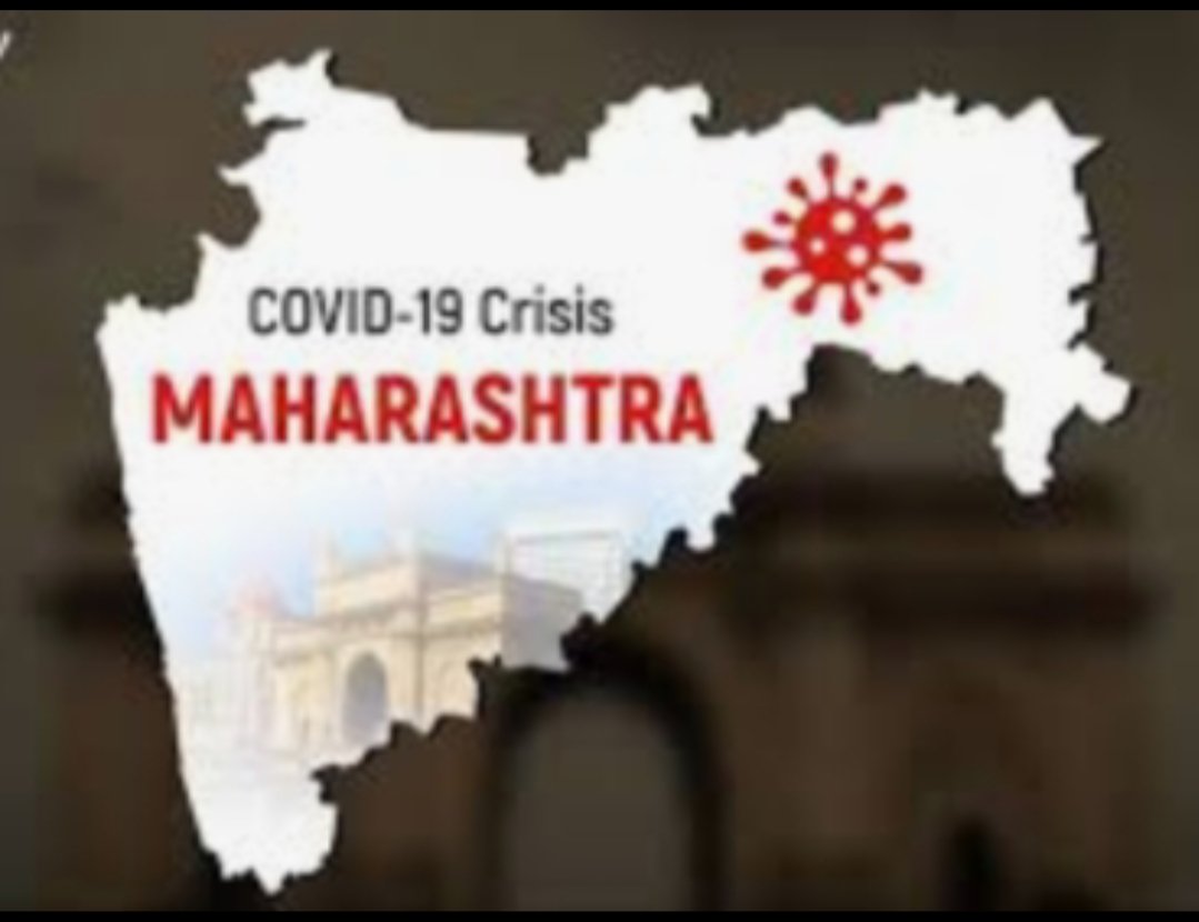 Adarsh Maharashtra | राज्यात कोरोनाचे २८१९ रुग्ण बरे होऊन घरी राज्यात आज ८४१ नवीन रुग्णांचे...