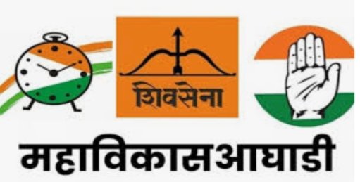 Adarsh Maharashtra | सरकार तीन पक्षांचे अन् नुकसान राज्याचे