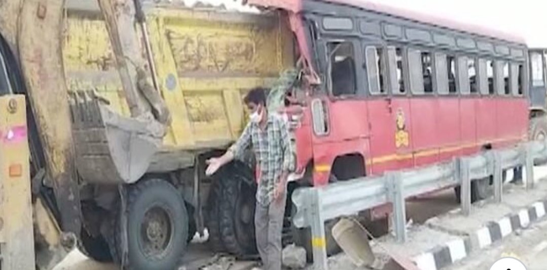Adarsh Maharashtra | झारखंडला जाणाऱ्या मजुरांच्या एसटी बसचा यवतमाळमध्ये अपघात; ४ जणांचा मृत्यू...