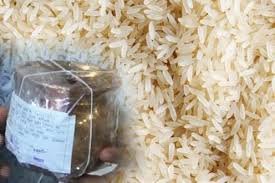 Adarsh Maharashtra | तांदूळ खेचणारा १ हजार कोटींचा धातू, मुंबई पोलिसांनी समोर आणला धक्कादायक...