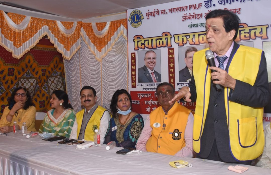 Adarsh Maharashtra | लायन्स क्लब ऑफ मिडटाऊनतर्फे  गरजूंना दिवाळी साहित्य वाटप