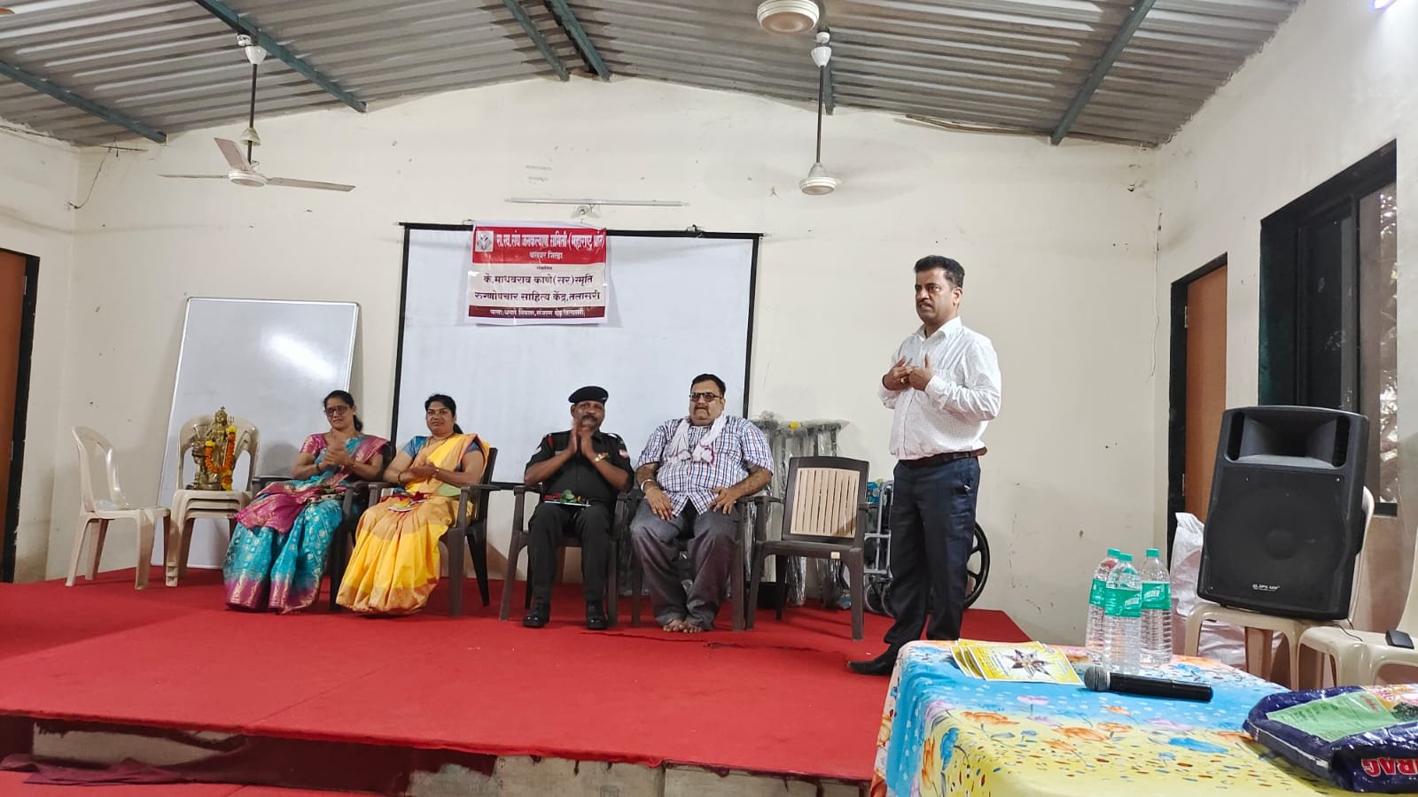 Adarsh Maharashtra | तलासरीत कै. माधवराव काणे रुग्ग्णोपयोगी साहित्य केंद्राचे उद्घाटन