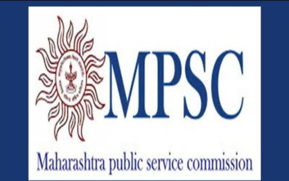 Adarsh Maharashtra | MPSC परीक्षा अखेर पुढे ढकलली!...