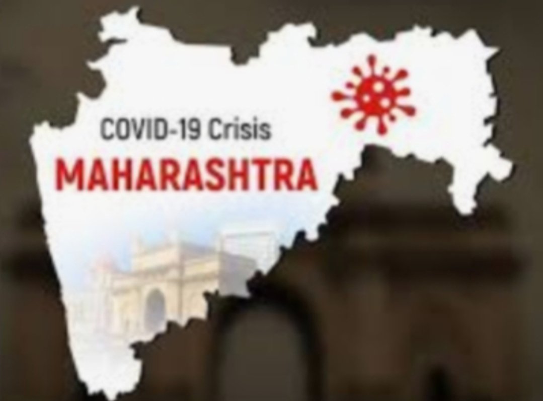 Adarsh Maharashtra | सध्या राज्यात 43 हजार 591 कोरोनाबाधित रुग्णांवर उपचार सुरू 3007 नव्या रुग्णांची...