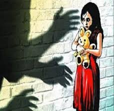 Adarsh Maharashtra | अल्पवयीन गतिमंद मुलीवर बलात्कार