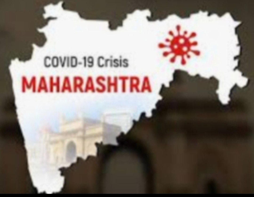 Adarsh Maharashtra | महाराष्ट्रात कोरोनाचे नवे २३६१ रुग्ण, तर ७६ रुग्णांचा मृत्यू