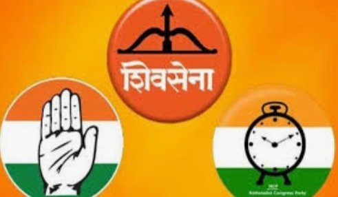 Adarsh Maharashtra | महाआघाडीत All is Well नाही, शिवसेनेची काँग्रेस आणि राष्ट्रवादीवर दबावाची खेळी?