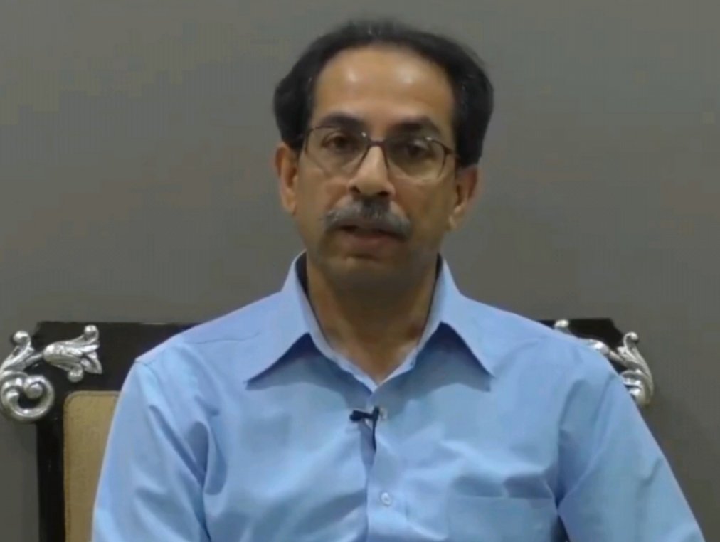 Adarsh Maharashtra | संकटात संधी शोधू नका, मुख्यमंत्र्यांचा साठेबाजाना इशारा