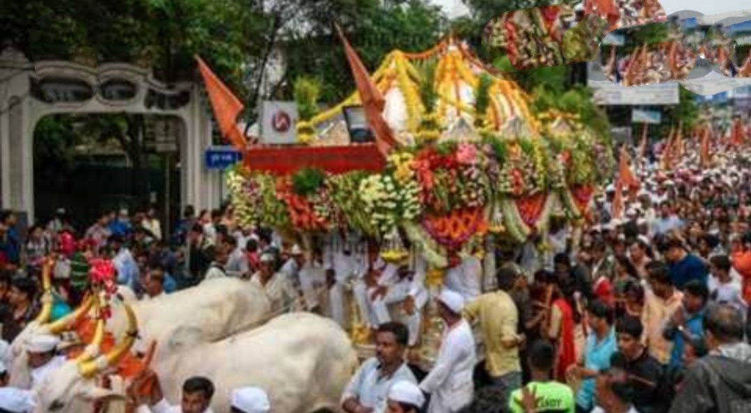 Adarsh Maharashtra | आषाढीची परंपरा अखंडित राहणार, बैठकीत एकमत, पालखी सोहळ्याबाबत सरकारशी...