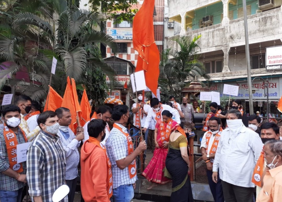 Adarsh Maharashtra | पेट्रोल-डीझेल दरवाढ विरोधात शिवसेनेचे आंदोलन