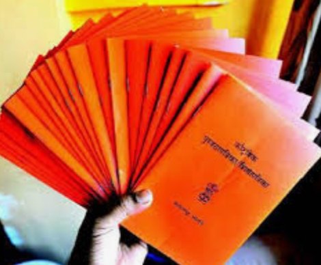 Adarsh Maharashtra | वसईत पुरवठा कारकुनाच्या मनमानीमुळे शिधापत्रिका धारक हैराण वसई