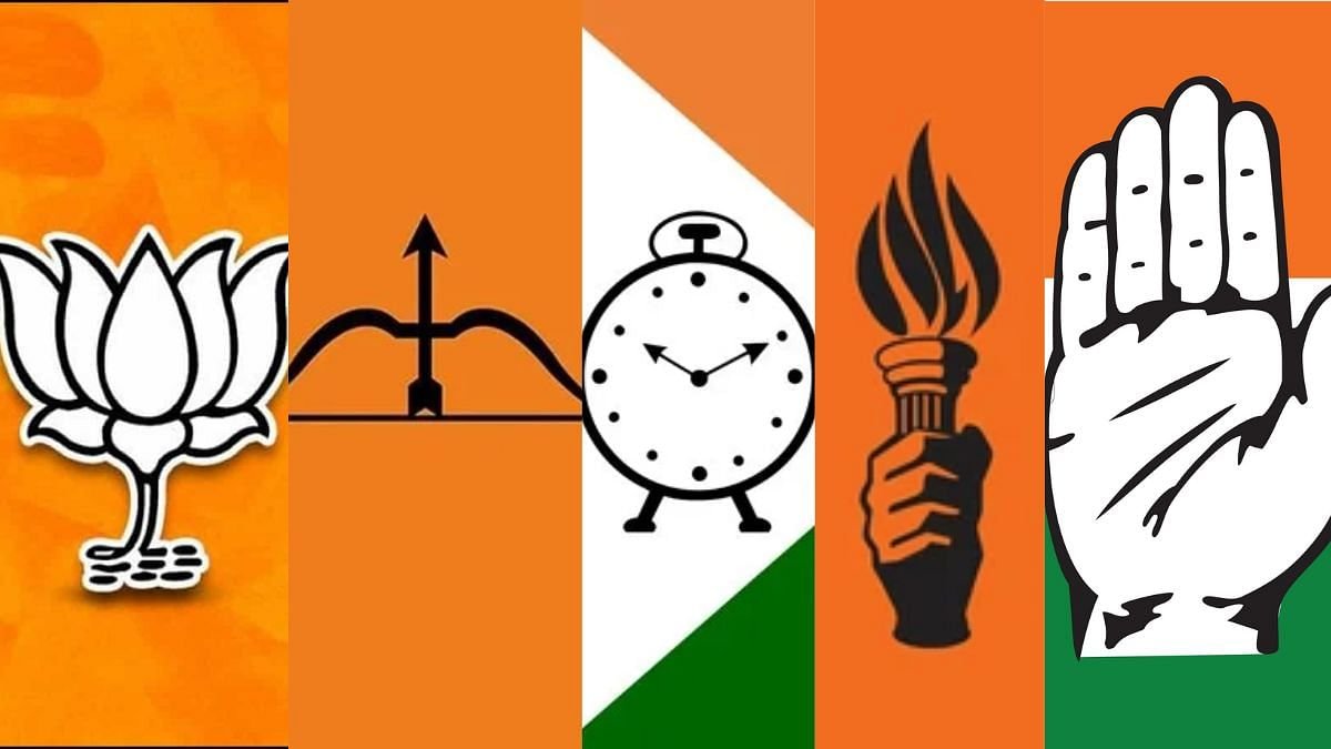 Adarsh Maharashtra | कर्जतमधे अनेक नेते, कार्यकर्ते आणि जनता “वेट ॲन्ड वॅाच“!   कोण कोणत्या...