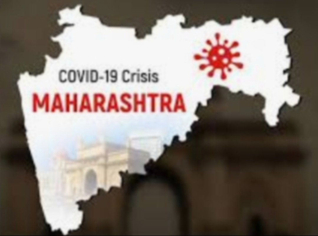 Adarsh Maharashtra | राज्यात ४२ हजार २१५ कोरोना रुग्णांवर उपचार सुरू
