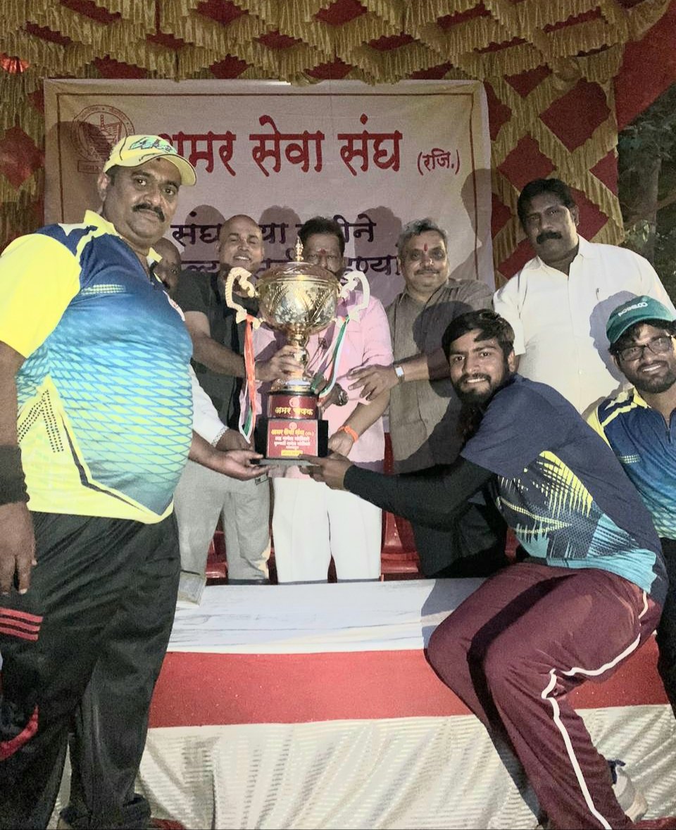 Adarsh Maharashtra | अमर सेवा संघ आयोजित क्रिकेट स्पर्धेचे विजयी ठरले पुजारी टायगर्स...