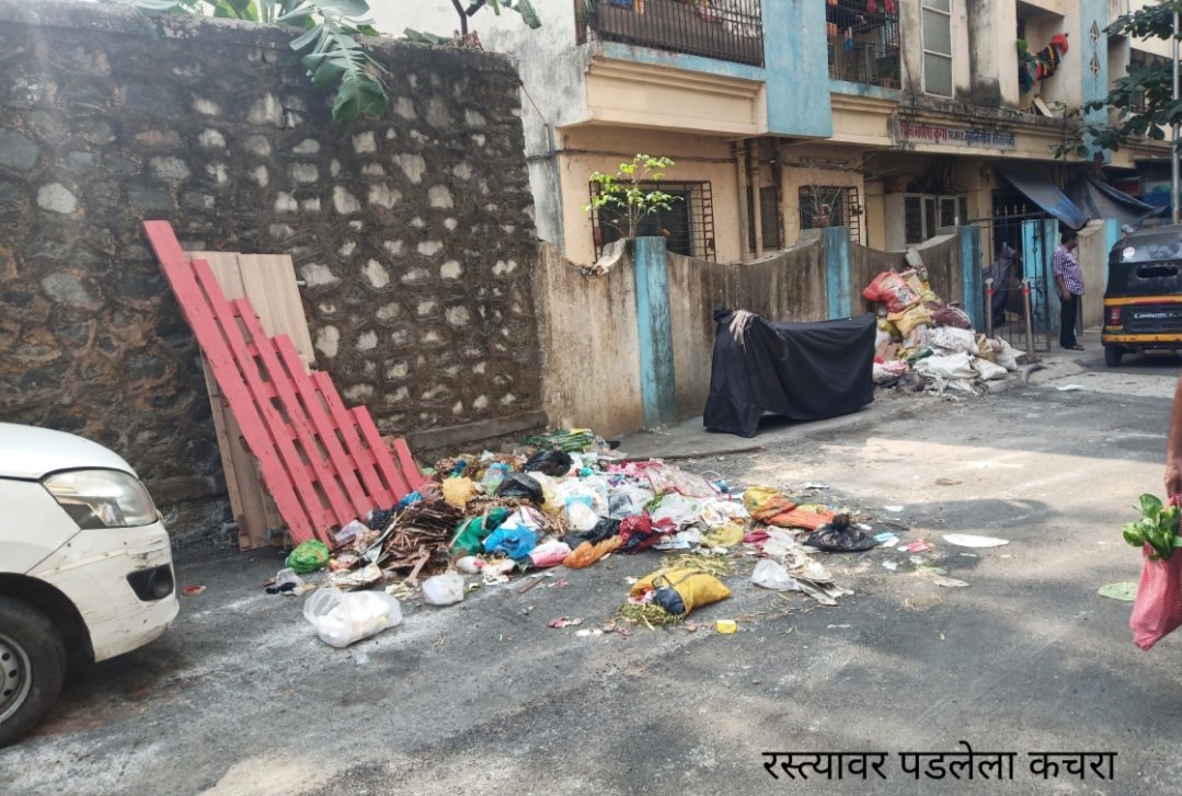 Adarsh Maharashtra | कचरा व्यवस्थापनाबद्दल पालिकेतर्फे जनजागृती करणार